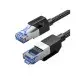 [0011673] UGREEN NW153 (80431) Cat 8 Ethernet Cable - 2M
