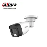 [01842] Dahua 2MP Smart Dual Light HDCVI Fixed-Focal Bullet 20 MTR IR Distance, Lens 3.6 MM With Built In Mic (Plastic)#DH-HAC-HFW1200CLP-IL-A