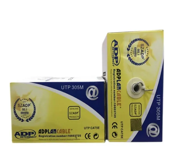 ADP NETWORKING CABLE CAT-6 INDOOR (GRAY)