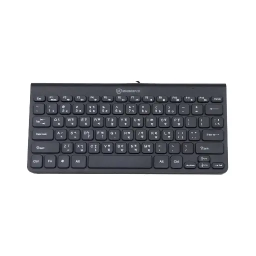 [0000945] Micropack K2208 Black USB Mini Keyboard with Bangla
