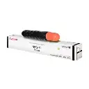 Canon NPG-51 Toner for Canon Photocopier (Black) CHINA