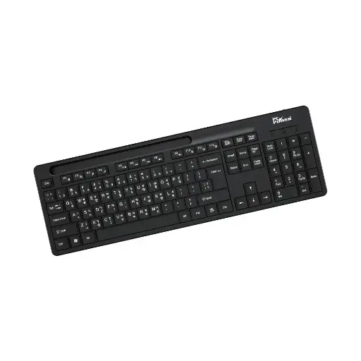 [0000973] PC Power 603 Office Keyboard Black