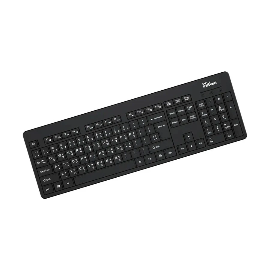 Pc Power 604 Wired Black Standard Office Keyboard with Bangla