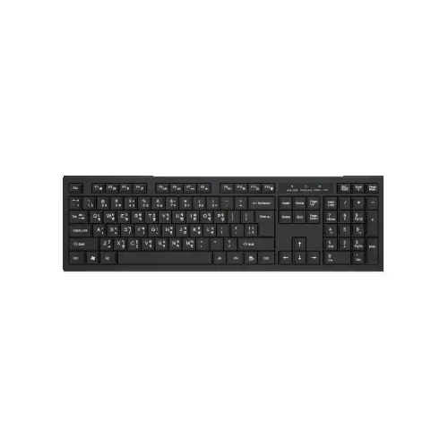 [04837] PC Power PCGKY601 Wired Chocolate USB Office Keyboard