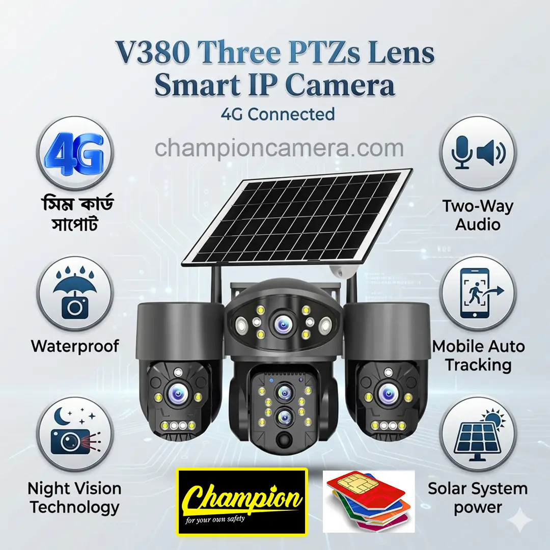 CHAMPION 3 Lens 4G Security Outdoor Solar waterproof Camera.