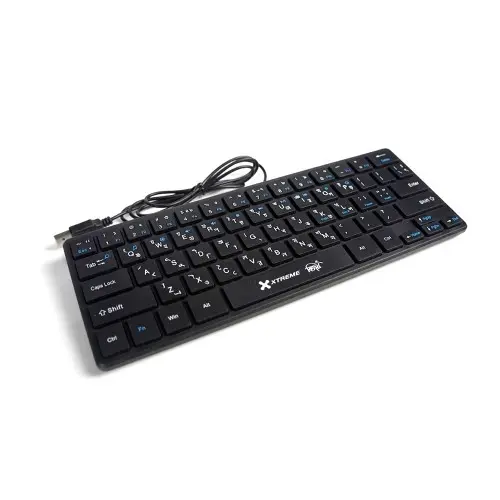 [0000773] Xtreme K911 USB Mini wired Keyboard