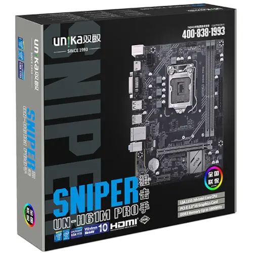 [0001265] UNIKA UN-H61M Pro Sniper 3rd Gen Motherboard
