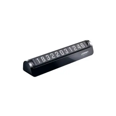 [06676] UGREEN LP178 (60326) Car Temporary Parking Card