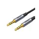 [0004308] UGREEN AV183 (90788) 3.5mm 4-Pole Male to Male Audio Cable