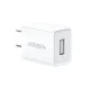 [06427] UGREEN CD112 (45307) 5W 5V1A USB Wall Charger - White