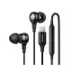 [06603] UGREEN EP103 (30631) Lightning Port In-Ear Earphones