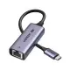 [0004475] UGREEN CM648 (25052) USB-C to RJ45 2.5G Ethernet Adapter