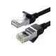 [06735] UGREEN NW101 (50187) Cat 6 U/UTP Ethernet Cable - 5M