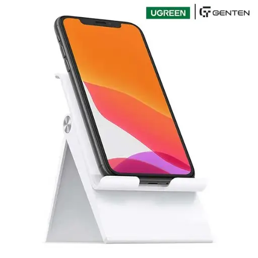 [06681] UGREEN LP247 (80704) Adjustable Portable Stand – White