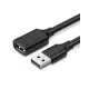 [06814] UGREEN US103 (10316) USB 2.0 Type-A Extension Cable - 2M