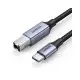[06885] UGREEN US370 (35004) USB-C to USB-B Cable - 5M