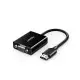 [0004680] UGREEN CM611 (90813) HDMI to VGA Adapter