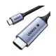 [0004700] UGREEN CM565 (90451) 8K USB-C to HDMI Adapter - 1.5M