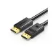 [0004793] UGREEN DP102 (10211) DP Male to Male Cable - 2M