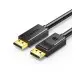 [0004794] UGREEN DP102 (10212) 4K DisplayPort Cable - 3M