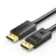 [0004795] UGREEN DP102 (10245) DP Male to Male Cable - 1.5M