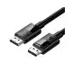 [0004801] UGREEN DP114 (80394) DP Male to Male Cable - 5M