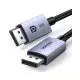 [0004802] UGREEN DP118 (15383) VESA Certified 16K DisplayPort 2.1 Cable - 1M