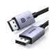 [0004804] UGREEN DP118 (25862) DisplayPort 16K Cable