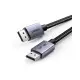 [0004805] UGREEN DP120 (25905) 8K DisplayPort Cable - 2M