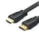 [0004812] UGREEN DO15 (50821) HDMI Flat Cable 5M