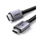 [0004817] UGREEN HD171 (35376) 8K HDMI Cable - 5M