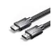 [0004859] UGREEN HD135 (80602) 8K HDMI M/M Round Cable - 3M
