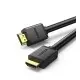 [0004861] UGREEN HD104 (60820) HDMI Cable - 1.5M