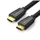 [06628] UGREEN HD118 (40412) High-End HDMI Cable - 5M