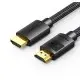 [06631] UGREEN HD119 (40101) 4K HDMI Cable Male to Male Braided - 2M