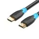 [0005005] VENTION AACBI HDMI Cable 3M Black