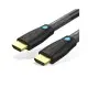 [0005013] VENTION AAMBQ HDMI Cable 20M Black for Engineering