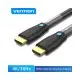 [0005014] VENTION AAMBU HDMI Cable for Engineering - 35M