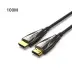 [0005019] VENTION ALABAD Fiber Optic HDMI Cable - 100M