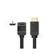 [0005026] VENTION AARBG 90 Degree Right Angle HDMI Cable - 1.5M