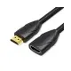 [0005028] VENTION VAA-B06-B300 HDMI Extension Cable - 3M