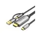 [07120] VENTION CGXBG USB-C to HDMI Cable with 2-in-1 Power Supply - 1.5M