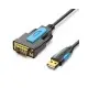 [07242] VENTION VAS-C02-B150 USB to RS232 Serial Adapter - 1.5M