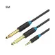 VENTION BACBJ 3.5mm TRS Male to Dual 6.35mm Male Audio Cable - 5M