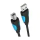 [0005139] VENTION VAS-A16-B150 USB2.0 A Male to B Male Print Cable 1.5M Black