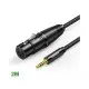 [06419] UGREEN AV182 (25240) 3.5mm XLR Audio Cable - 2M
