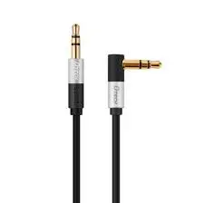 [0006325] DTECH 2M AUDIO M-M CABLE (T0213)