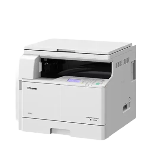 Canon iR 2006N Digital Copier