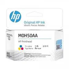 [0006881] HP PRINTER HEAD KIT (500/516/518)