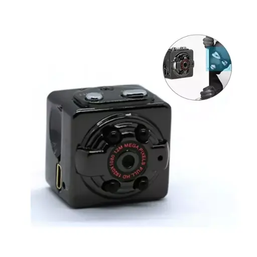 [0006931] CHAMPION SQ08 RECHARGEABLE MINI CAMERA (1MP) 
